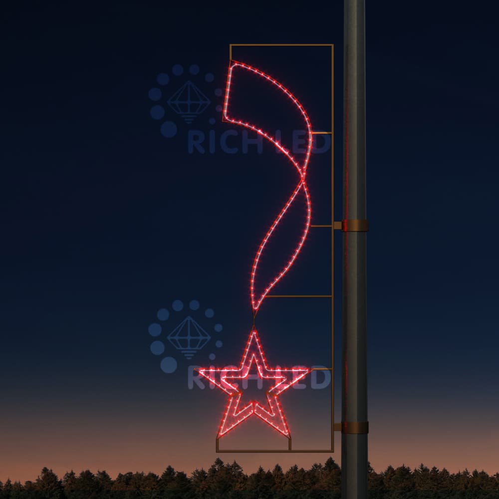 Консоль Звезда и лента №1