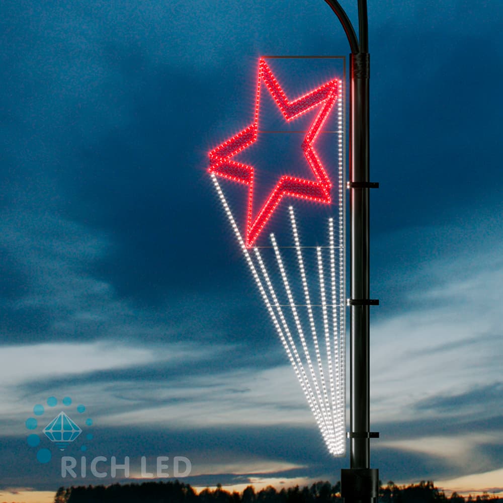 Светодиодная консоль Rich LED на металлокаркасе