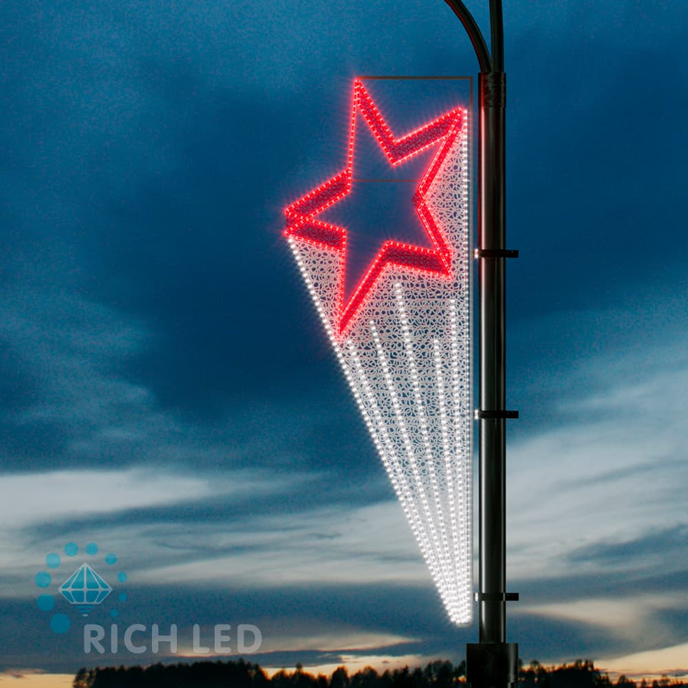 Светодиодная консоль Rich LED на металлокаркасе, тип 9-14, 220 В, WR-dRW
