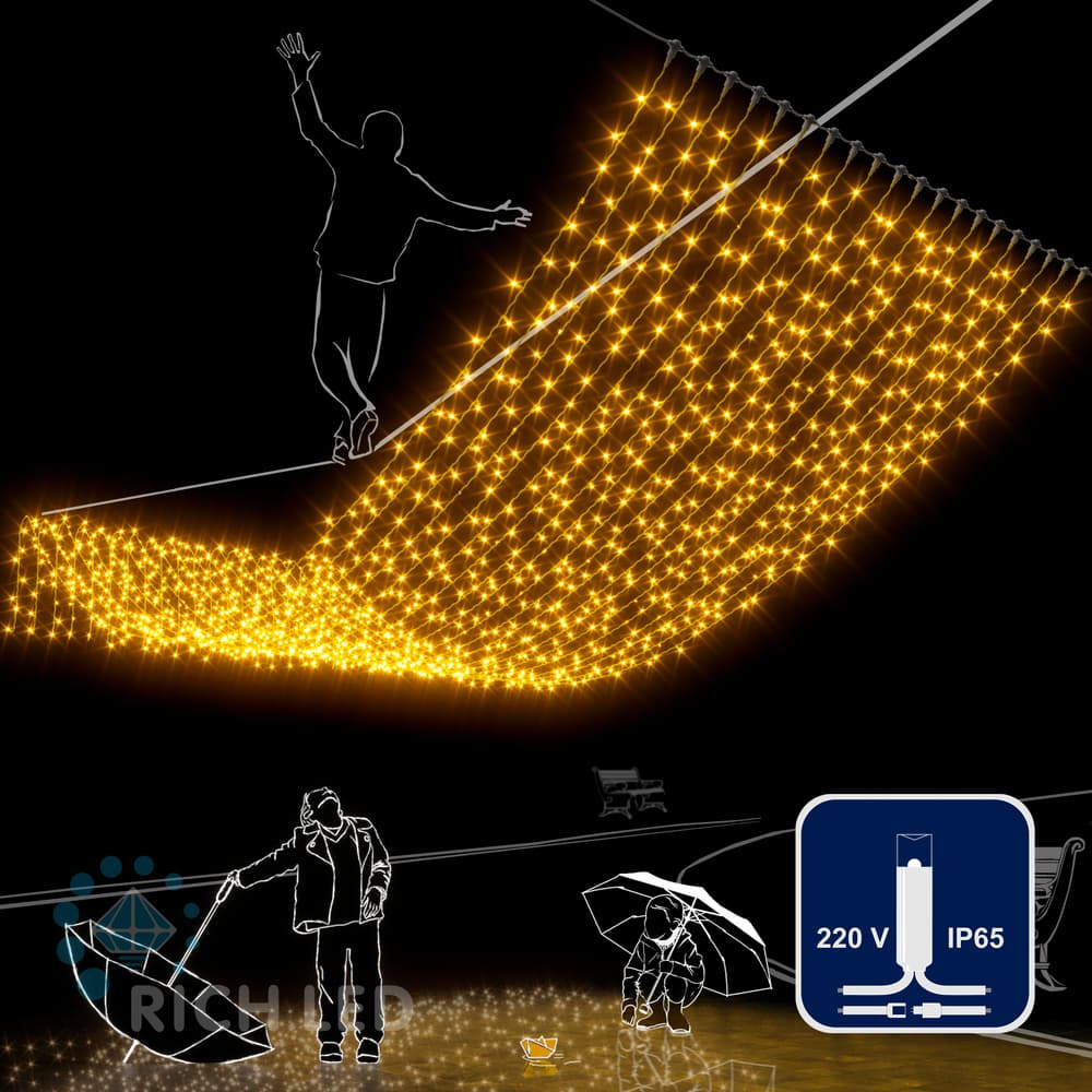 Светодиодный занавес 2×6 м, 220 В, с колпачками IP65, белый провод, статика