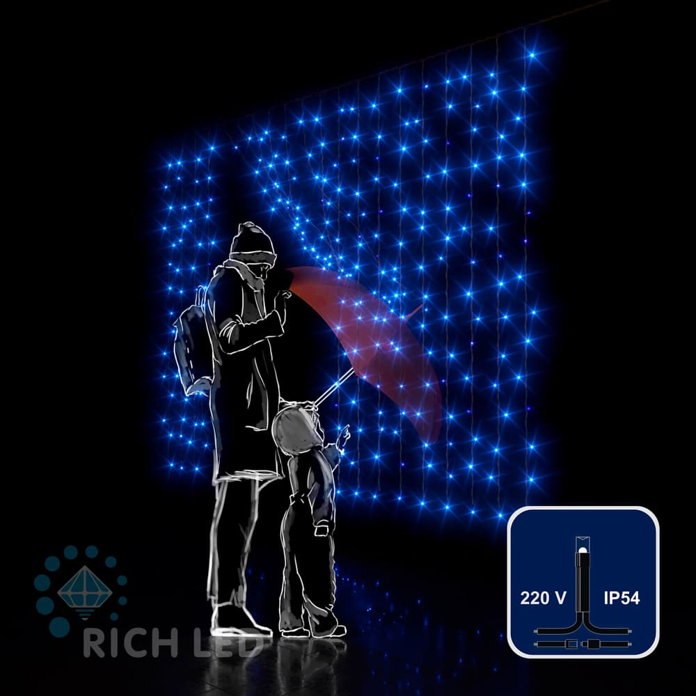 Светодиодный занавес облегчённый 2×1,5 м, 220 В, IP54, чёрный провод, статика
