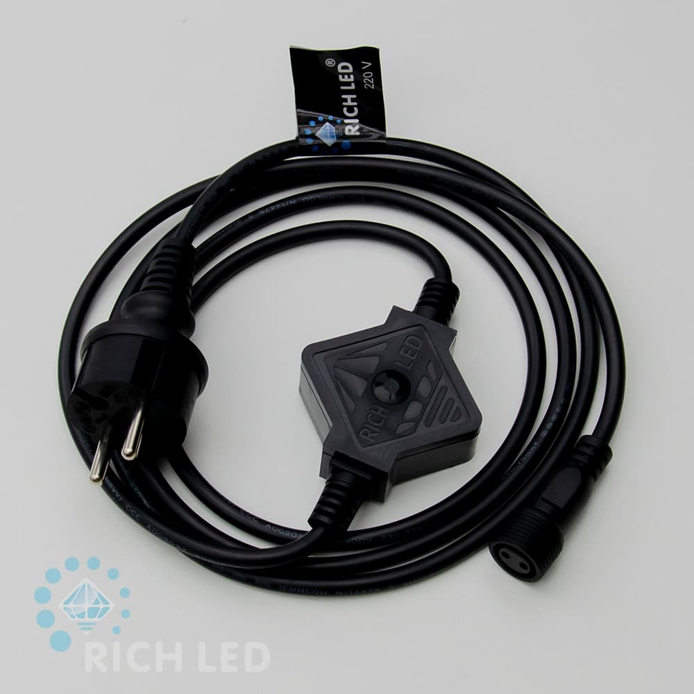 Блок питания Rich LED 1,5 м с контроллером (8 режимов, память). Для гирлянд 2 pin, цвет чёрный