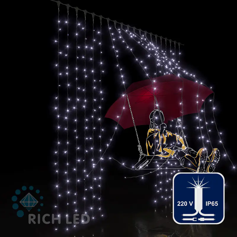 Светодиодный занавес (дождь) Rich LED 2×2 м, влагозащитный колпачок, мерцающий, белый, белый провод